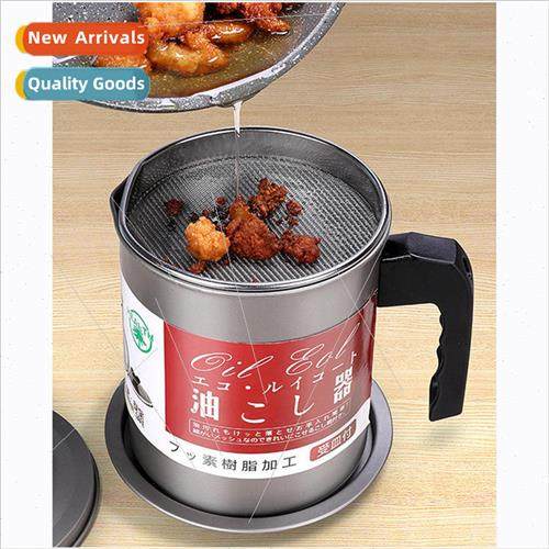 Kitchen gadgets residue filter oil pot large capacity stainl