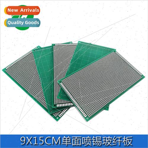 9*15CM ngle de Tin Spraying 1.6 Thickness 2.54 Pitch Board U
