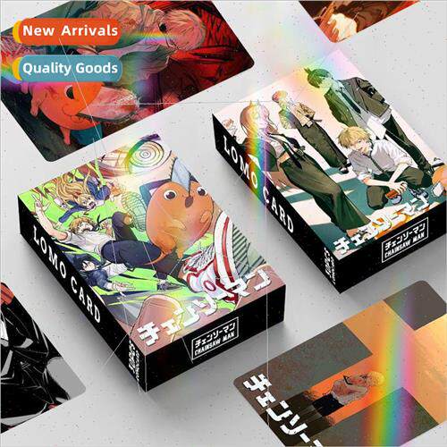 Laser flash card Chainsaw Man double-sided 30 small card Col