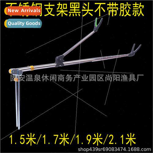 fishing tackle Multi-functional turret rack rod hand rod rod
