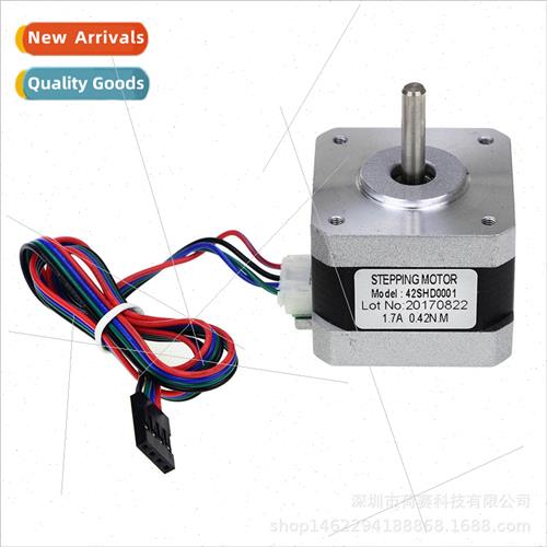 3D printer parts printer 42SHD0001 stepper motor AC motorste
