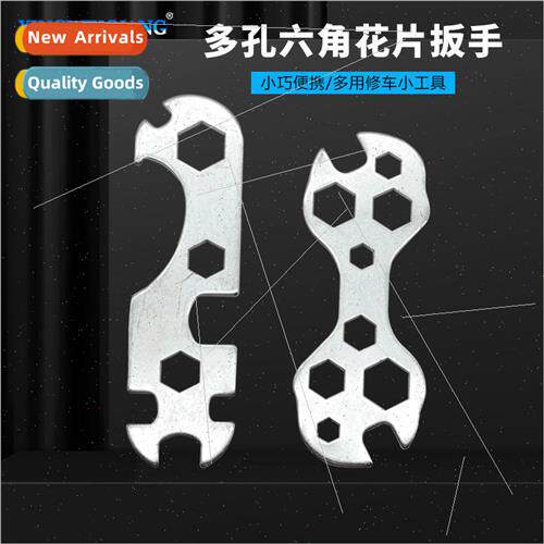 Bicycle repair small tools Multiple holes compact and portab