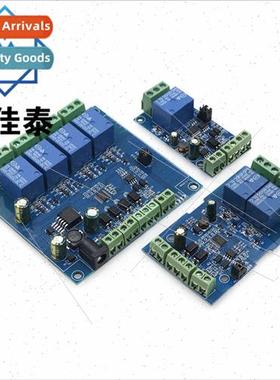 Modbus-Rtu 1/2/4/8-way relay module switching input/output R