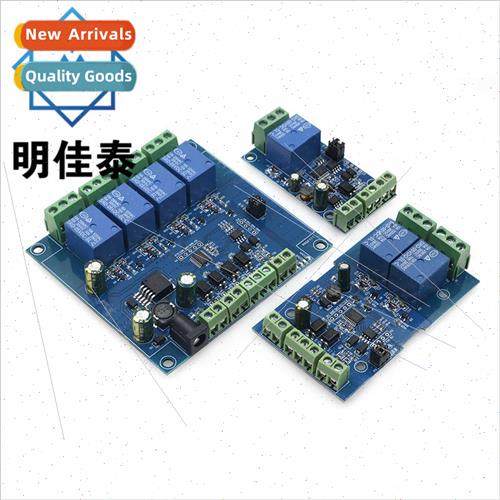 Modbus-Rtu 1/2/4/8-way relay module switching input/output R