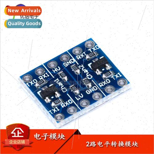 2-way level con module 3.3V to 5V 5V to 3.3V IIC UART SPI co