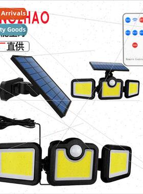 New solar lights body sensor road lighting garden lights LED