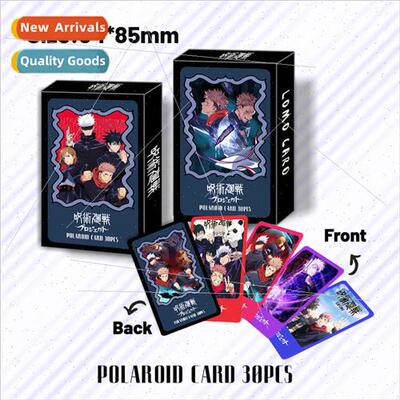 Anime & Manga LOMO Cards Mantra Back to War Double-sided 30