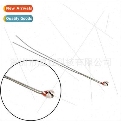 3D Printer NTC Thermistor 100K/100 Ohm MK2a 1% High Precisio