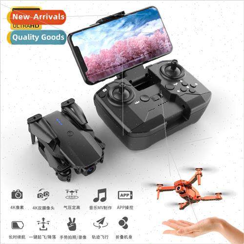 K5 Mini Folding Drone Dual 4K FFPV Aerial Photography Fixed