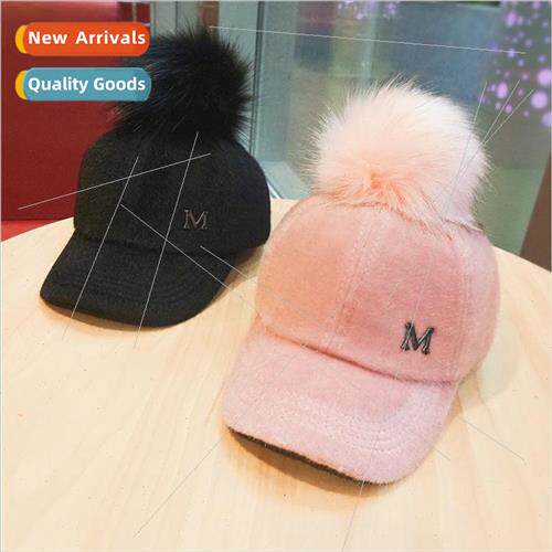 Koreas fall and winter warm wool ball baseball cap childrens