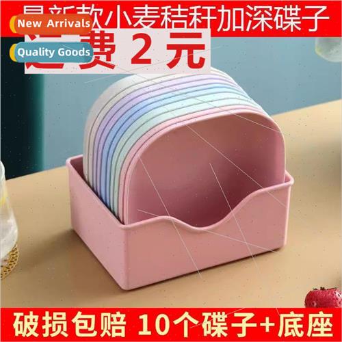 Japanese bone dish household spit bone plate dish table garb