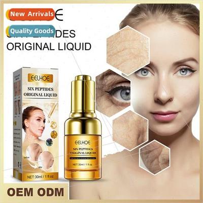 Hexapepanti-wrinkle essence ft and firm moisturize and nouri