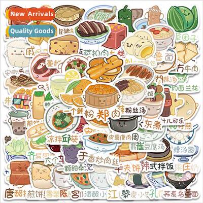 55 cartoon food last name stickers luggage cell phone comput