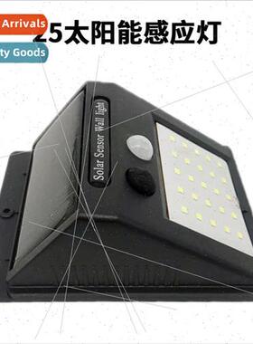 New solar charging wall light body sensor light 25LED landsc