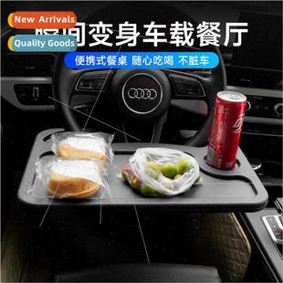 wheel small table Car car steering board dining large
