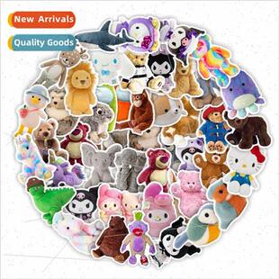 not stic matte film toys pcs repeat mulation plush