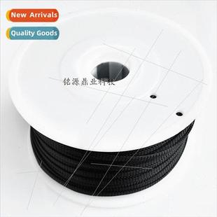 3D Printer Flame Retardant Nylon Braided Mesh Tube 8MM DIY K