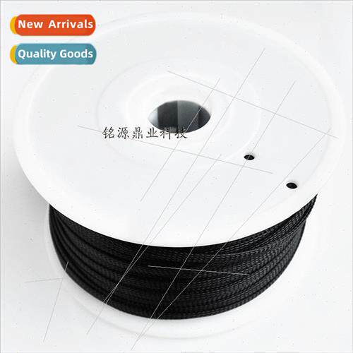3D Printer Flame Retardant Nylon Braided Mesh Tube 8MM DIY K