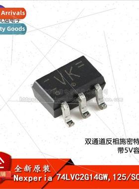 al 74LVC2G14GW 125 SOT-363 Dual Inverting Schmitt Trigger