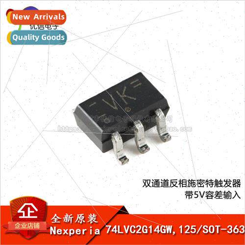 al 74LVC2G14GW 125 SOT-363 Dual Inverting Schmitt Trigger