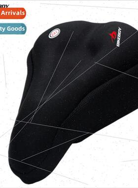 bicycle cushion cover silicone thickened mountain bike cushi