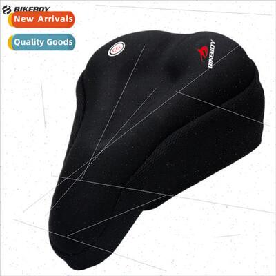 bicycle cushion cover silicone thickened mountain bike cushi