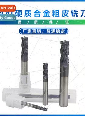 4 flute tungsten carbide roughing milling cutter with black