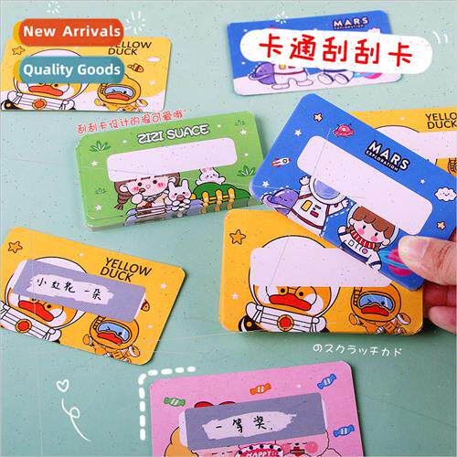Cartoon Scratch Card Creative DIY Scratch and Win Primary Sc