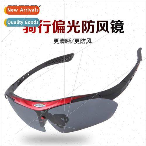polarized cycling glasses myopia mens and womens  outdoor sp