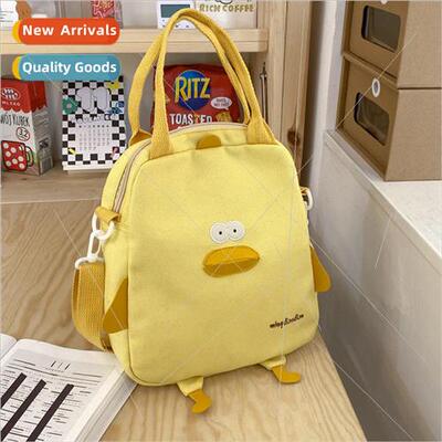 New fashion casual 适用eign  duckling cute shoulder bag 2022
