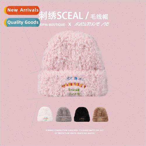 Autumn and winter wool cap female letters niche new warm cap