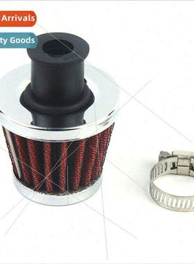 Universal model car motorcycle crankcase air intake air filt