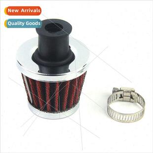 Universal model car motorcycle crankcase air intake air filt