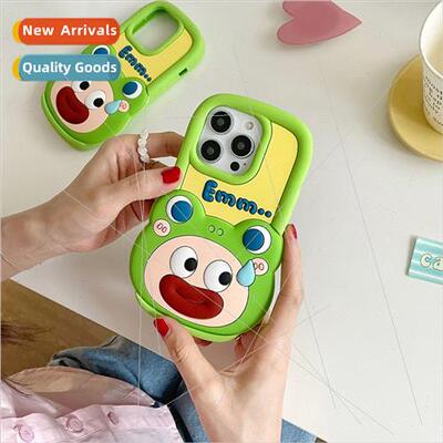 Stereoscopic sweating sausage mouth frog 适用 Apple 14/13pro