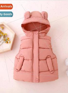 Childrens down cotton vest boys and girls outside the unders