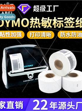 Universal compatible 99015/11354dymo label paper blank logis