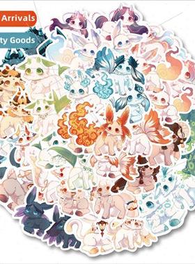 40 even hoofed fantasy creatures handbook stickers stickers