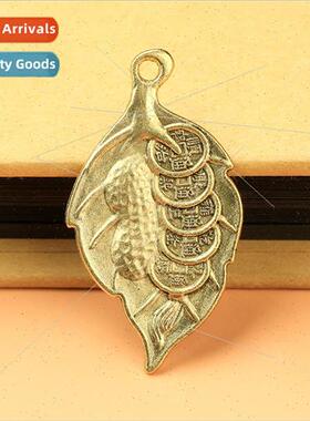 Imitation brass vintage Fukuro overnight born wealth keychai