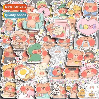 Naughty bear big 40 pieces of cute cartoon girl heart sticke