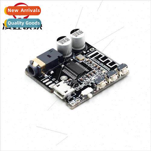 VHM-314 V.20 MP3 Bluetooth Audio Receiver Decoder Board 5.0