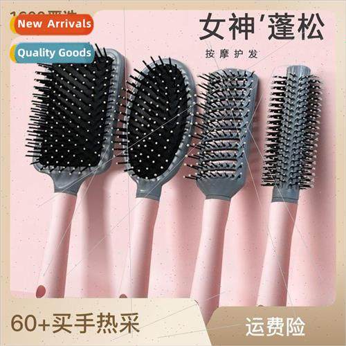 Hairdressing comb ribs long hair comb barber  home fluffy st