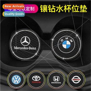 Car coaster creative silicone car anti-slip mat car interior