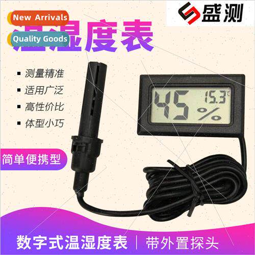 New with external probe large screen digital temperature and