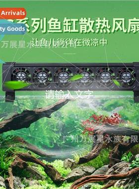 Summer Fish Tank Cooling Fan Aquascape Fish Tank Cooling Fan