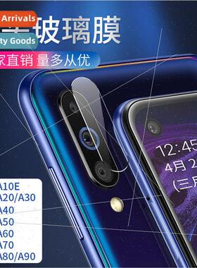适用 Samsung A21S laser cut lens film Samsung A51 camera pro