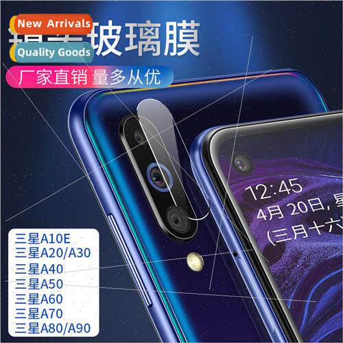 适用 Samsung A21S laser cut lens film Samsung A51 camera pro