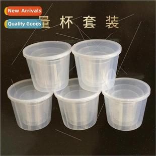 Set Fishing Fish Cups Gear Measuring