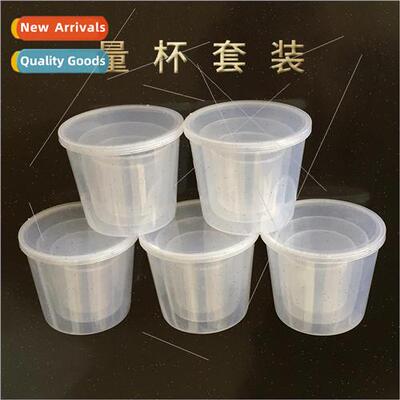 Fishing Measuring Cups Set of 3 Fishing Gear Fishing Fish Fe