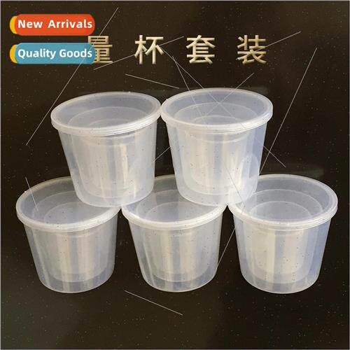 Fishing Measuring Cups Set of 3 Fishing Gear Fishing Fish Fe