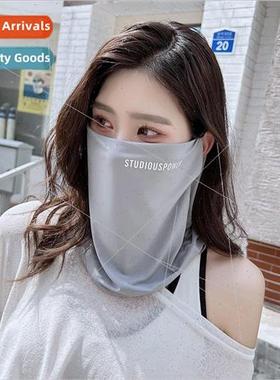 Sunscreen mask full face UV summer female hanging ear drivin